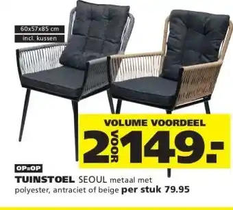 Ranzijn TUINSTOEL SEOUL aanbieding
