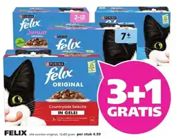 Ranzijn FELIX aanbieding