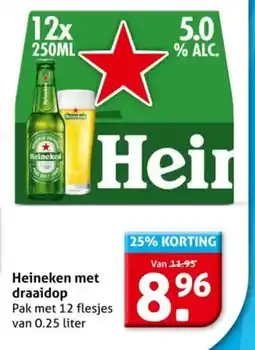 Hoogvliet Heineken met draaidop aanbieding