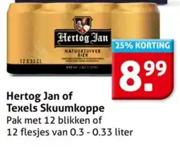 Hoogvliet Hertog Jan aanbieding