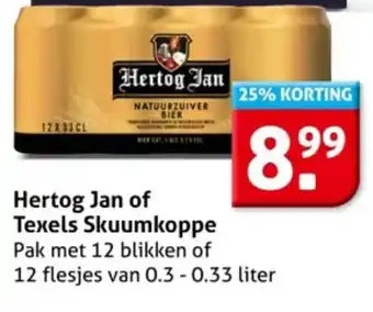Hoogvliet Hertog Jan aanbieding