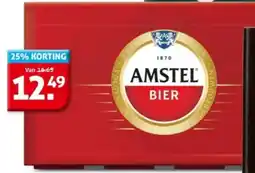 Hoogvliet Amstel aanbieding