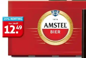 Hoogvliet Amstel aanbieding