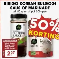 MCD Supermarkt BIBIGO KOREAN BULGOGI SAUS OF MARINADE aanbieding