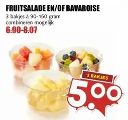 MCD Supermarkt FRUITSALADE EN/OF BAVAROISE aanbieding