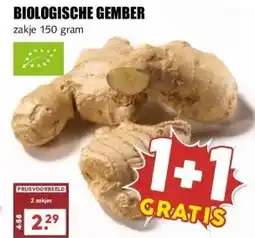 MCD Supermarkt BIOLOGISCHE GEMBER aanbieding