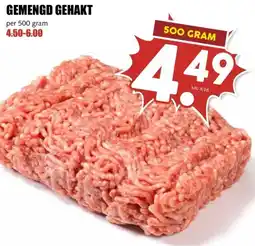 MCD Supermarkt GEMENGD GEHAKT aanbieding