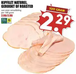 MCD Supermarkt KIPFILET NATUREL, GEROOKT OF ROASTED aanbieding