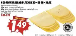 MCD Supermarkt NOORD WAARLAND PLAKKEN 35+ OF 48+ KAAS aanbieding