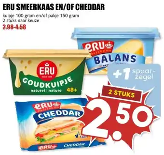 MCD Supermarkt ERU SMEERKAAS EN/OF CHEDDAR aanbieding
