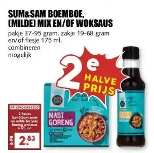 MCD Supermarkt SUM&SAM BOEMBOE, (MILDE) MIX EN/OF WOKSAUS aanbieding