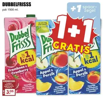 MCD Supermarkt DUBBELFRISSS aanbieding