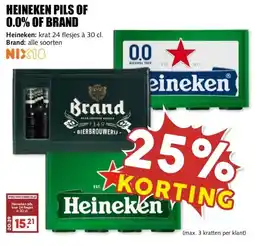 MCD Supermarkt HEINEKEN PILS OF 0.0% OF BRAND aanbieding