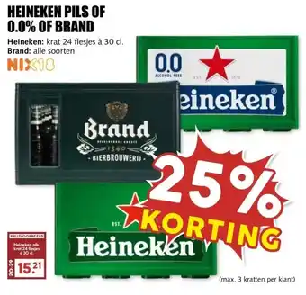 MCD Supermarkt HEINEKEN PILS OF 0.0% OF BRAND aanbieding