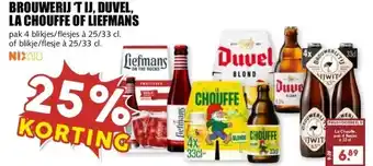 MCD Supermarkt BROUWERIJ TIJ, DUVEL, LA CHOUFFE OF LIEFMANS aanbieding