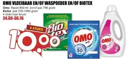 MCD Supermarkt OMO VLOEIBAAR EN/OF WASPOEDER EN/OF BIOTEX aanbieding
