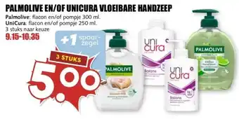 MCD Supermarkt PALMOLIVE EN/OF UNICURA VLOEIBARE HANDZEEP aanbieding