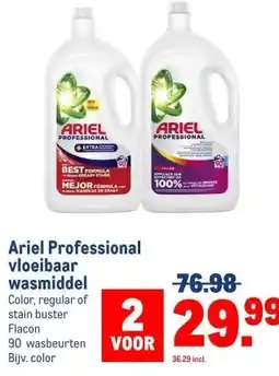 Makro Ariel Professional vloeibaar wasmiddel aanbieding