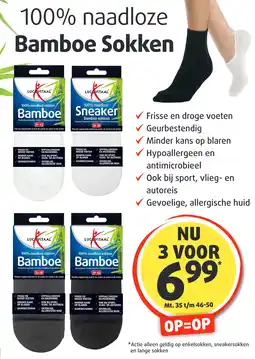 Lucovitaal 100% naadloze Bamboe Sokken aanbieding