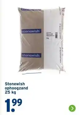 GAMMA Stonewish ophoogzand 25 kg aanbieding