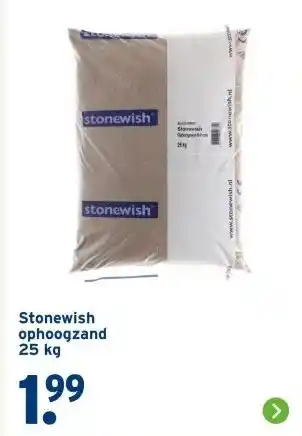 GAMMA Stonewish ophoogzand 25 kg aanbieding