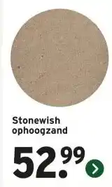 GAMMA Stonewish ophoogzand aanbieding