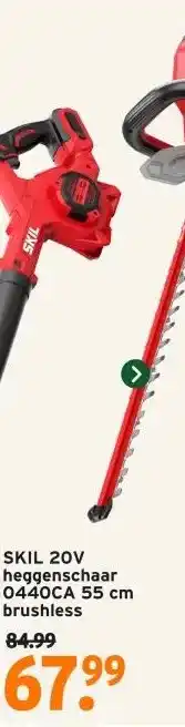GAMMA SKIL 20V heggenschaar 0440CA 55 cm brushless aanbieding
