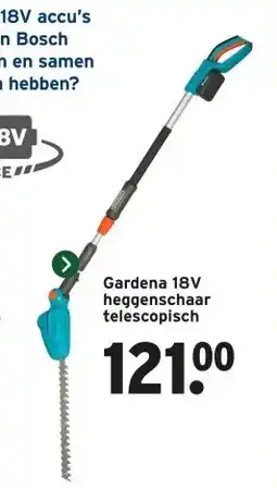 GAMMA Gardena 18V heggenschaar telescopisch aanbieding