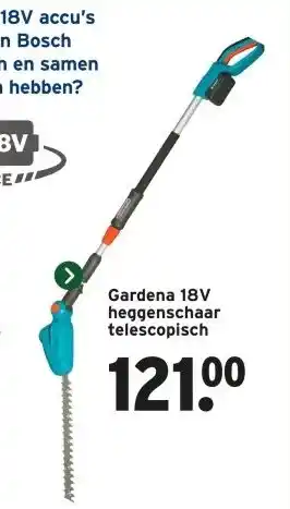 GAMMA Gardena 18V heggenschaar telescopisch aanbieding