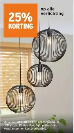 GAMMA 25% KORTING op alle verlichting aanbieding