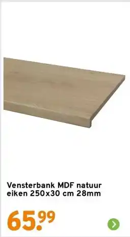 GAMMA Vensterbank MDF natuur eiken 250x30 cm 28mm aanbieding