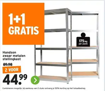 GAMMA Handson zwaar metalen stellingkast aanbieding