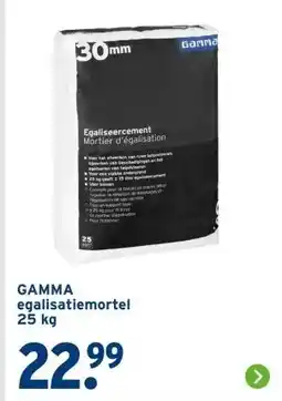 GAMMA GAMMA egalisatiemortel 25 kg aanbieding