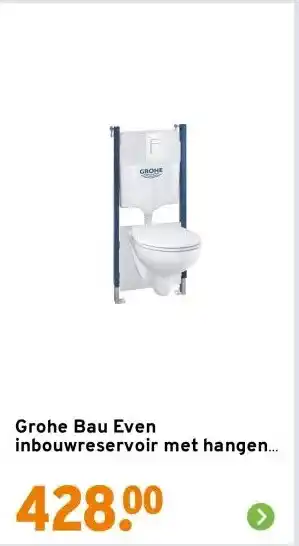 GAMMA Grohe Bau Even inbouwreservoir met hangend toilet 5-in-1 aanbieding