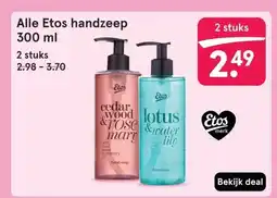 Etos Alle Etos handzeep 300 ml aanbieding