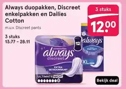 Etos Always duopakken, Discreet enkelpakken en Dailies Cotton aanbieding