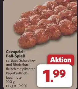 Combi Cevapcici- Ball-Spieß aanbieding