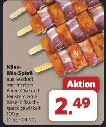 Combi Käse- Mix-Spieß aanbieding