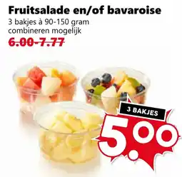 Coop Fruitsalade en/of bavaroise aanbieding