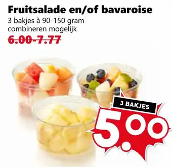 Coop Fruitsalade en/of bavaroise aanbieding