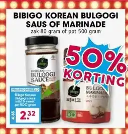 Boon`s Markt BIBIGO KOREAN BULGOGI SAUS OF MARINADE zak 80 gram of pot 500 gram aanbieding