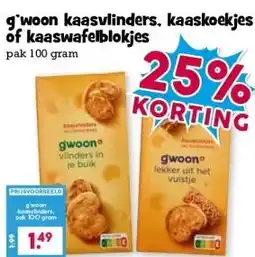 Boon`s Markt g'woon kaasvlinders, kaaskoekjes of kaaswafelblokjes aanbieding