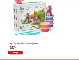 Bruna Hey Clay 15 potjes Boerderijdieren aanbieding