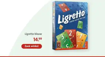 Bruna Ligretto blauw aanbieding