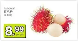 Amazing Oriëntal Rambutan 紅毛丹 aanbieding