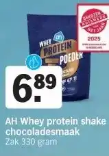 Albert Heijn AH Whey protein shake chocoladesmaak aanbieding