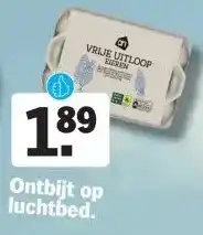 Albert Heijn Ontbijt op luchtbed. aanbieding