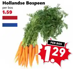 Coop Hollandse Bospeen aanbieding