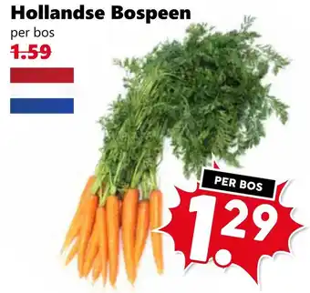 Coop Hollandse Bospeen aanbieding