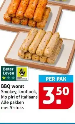 Hoogvliet BBQ worst aanbieding